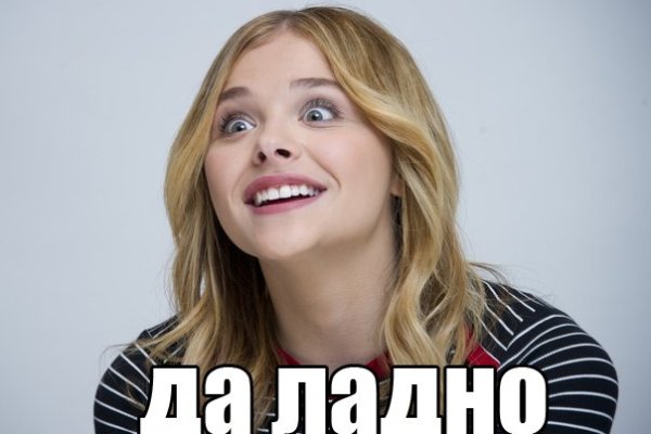 Кракен ссылка в тор