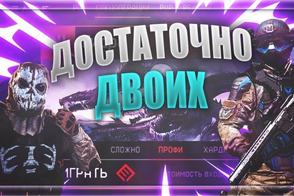 Что такое кракен маркетплейс курительный смесс