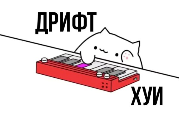 Кракен клирнет