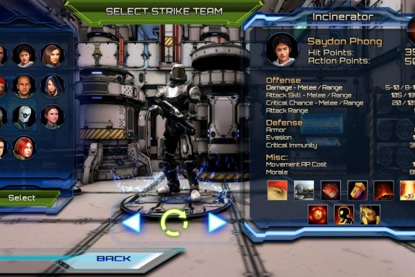 Кракен ссылка 2web krakendark link