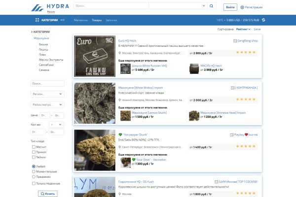 Кракен даркнет площадка ссылка