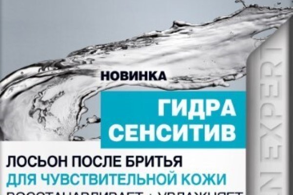 Дарк нет вход