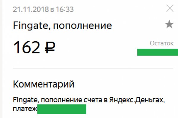 Кракен дарк ссылка