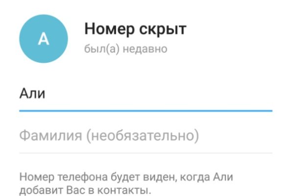 Кракен зеркало впн