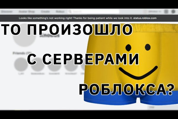Кракен это современный даркнет маркетплейс