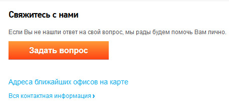 Ссылка кракен kr2web in